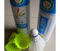 企业产品库管理全攻略 用品及器材高效运作法则
