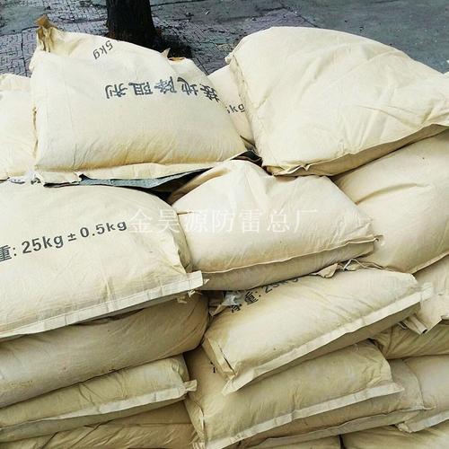 降阻剂每顿又降价生产工厂给你实惠